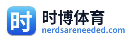 时博体育